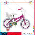 2016 Free Style Girl Kids Bicycle / Kids 4 Wheel Bicycle / Kids Bicycle with Training Wheels